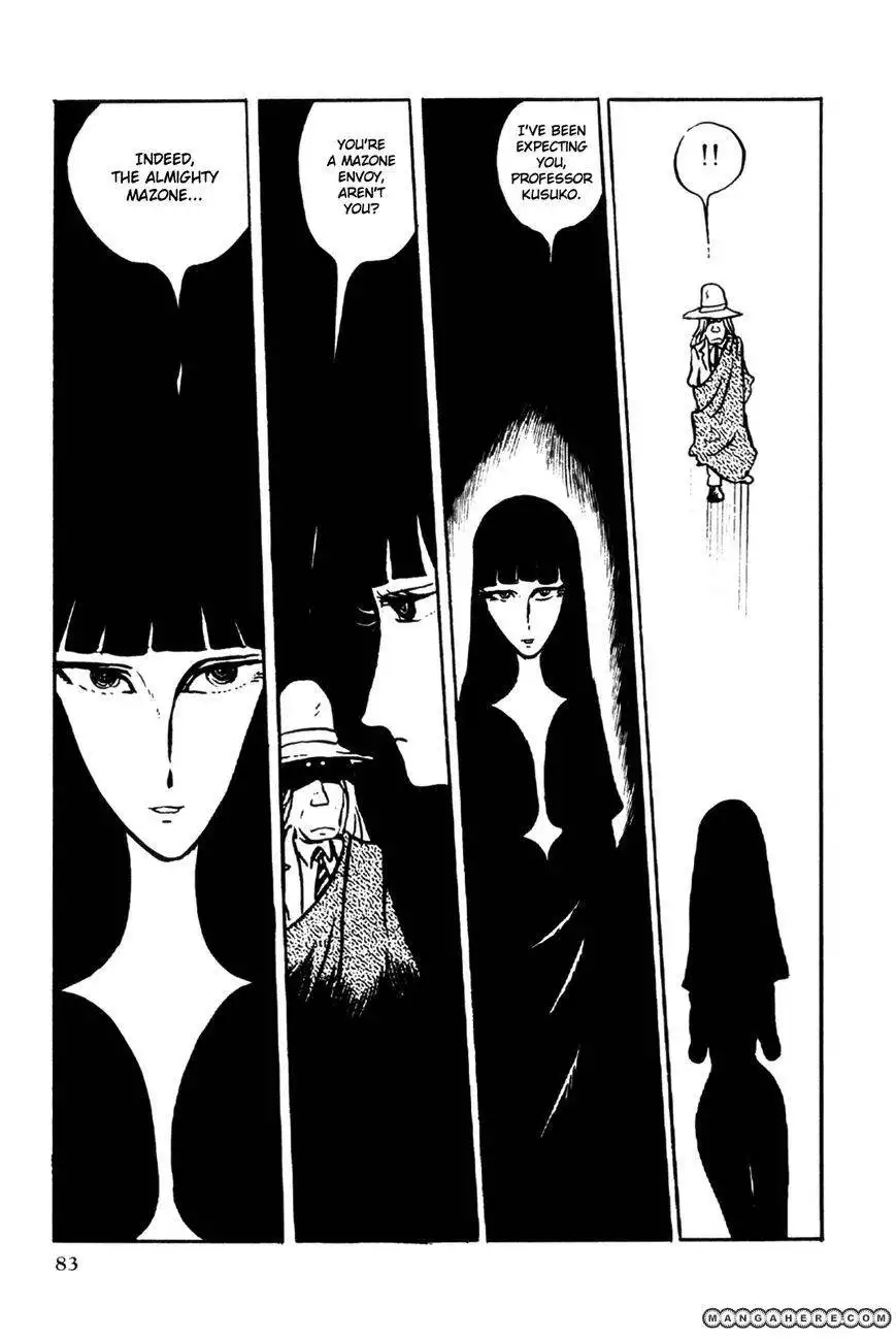Uchuu Kaizoku Captain Harlock Chapter 2 14